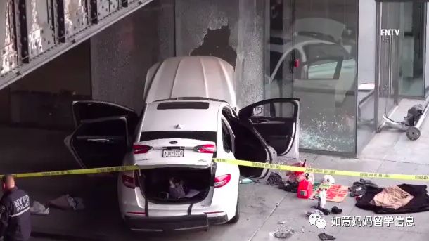 留米乐 M6米乐学资讯20230627(图3)