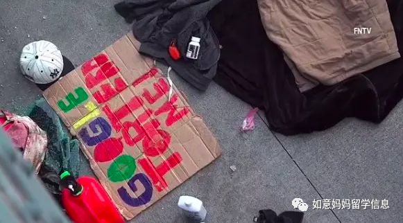留米乐 M6米乐学资讯20230627(图4)