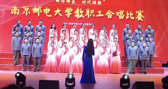 2023江苏高招丨南京邮电大学通信与信息工程学院： 深化“三个一线”行动打造“双标杆”院米乐M6 米乐系(图3)