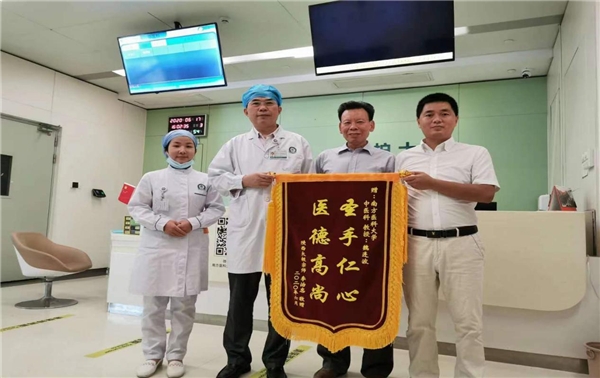 米乐M6 米乐励精图治谋发展传承中医扬国粹(图5)