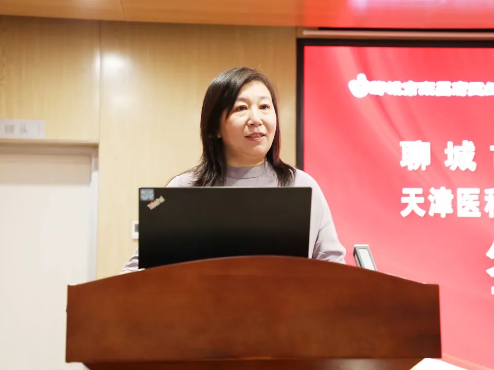米乐M6 米乐聊城市东昌府区妇幼保健院、天津医科大学公共卫生学院科研学术联合体揭牌(图5)