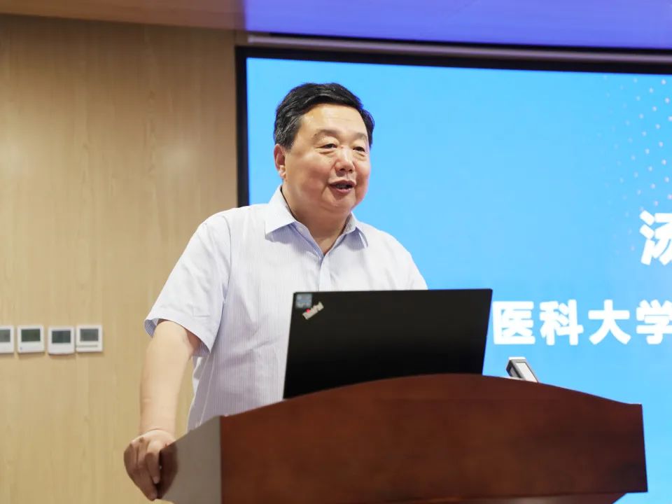 米乐M6 米乐聊城市东昌府区妇幼保健院、天津医科大学公共卫生学院科研学术联合体揭牌(图6)