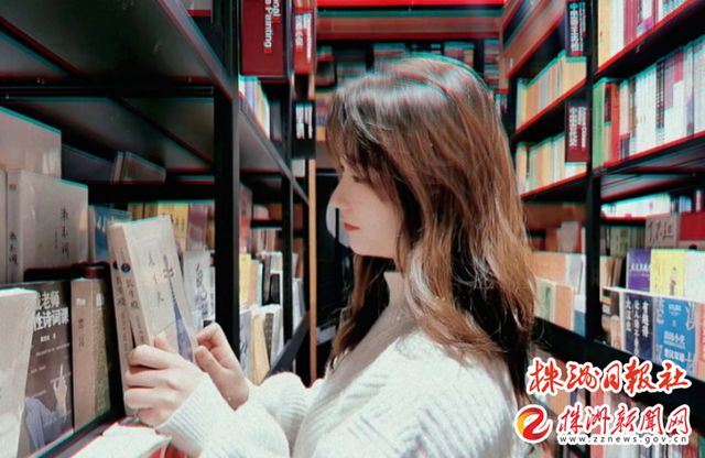 株洲市第十九中学：夯实师资队伍建设 促进教米乐 M6米乐育教学全面发展(图2)