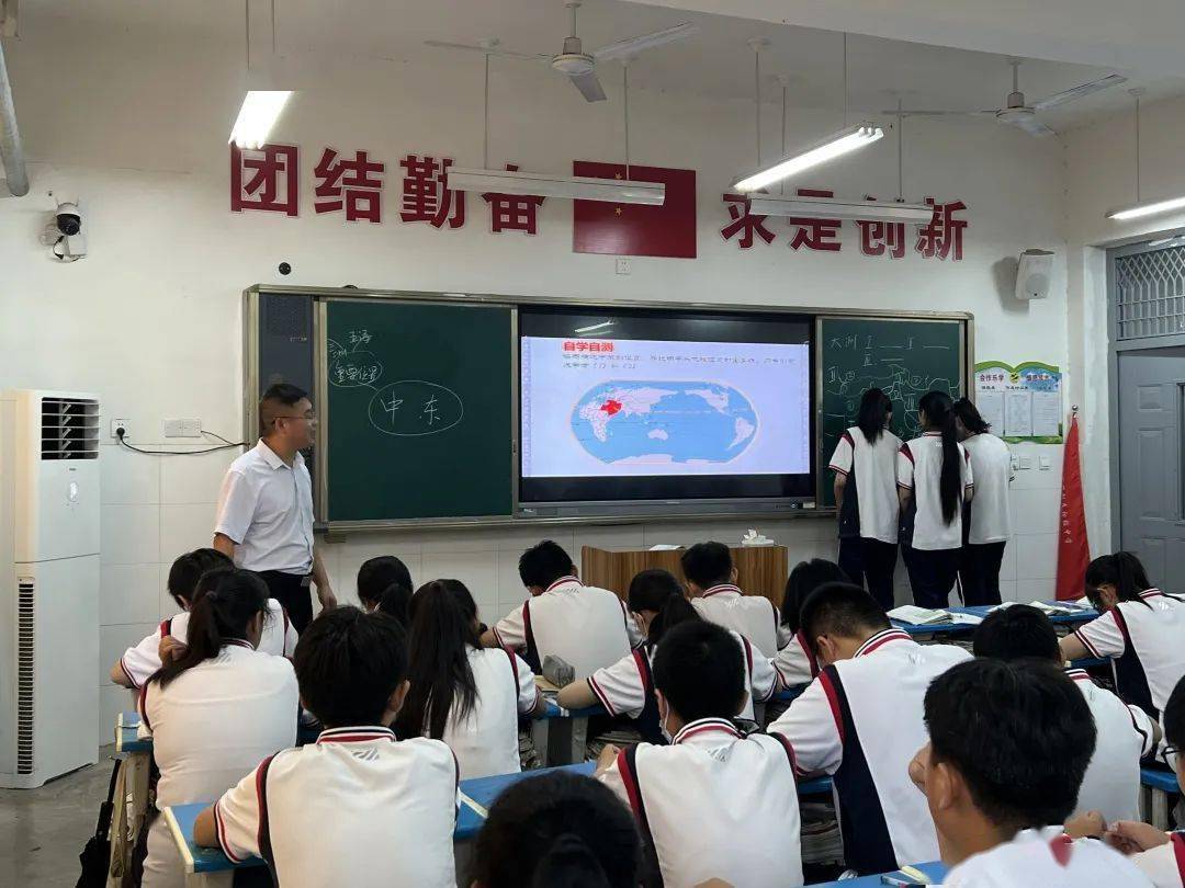 临沂市教育科学研究院专家到我县指导初中米乐M6 米乐课堂教学工作(图5)