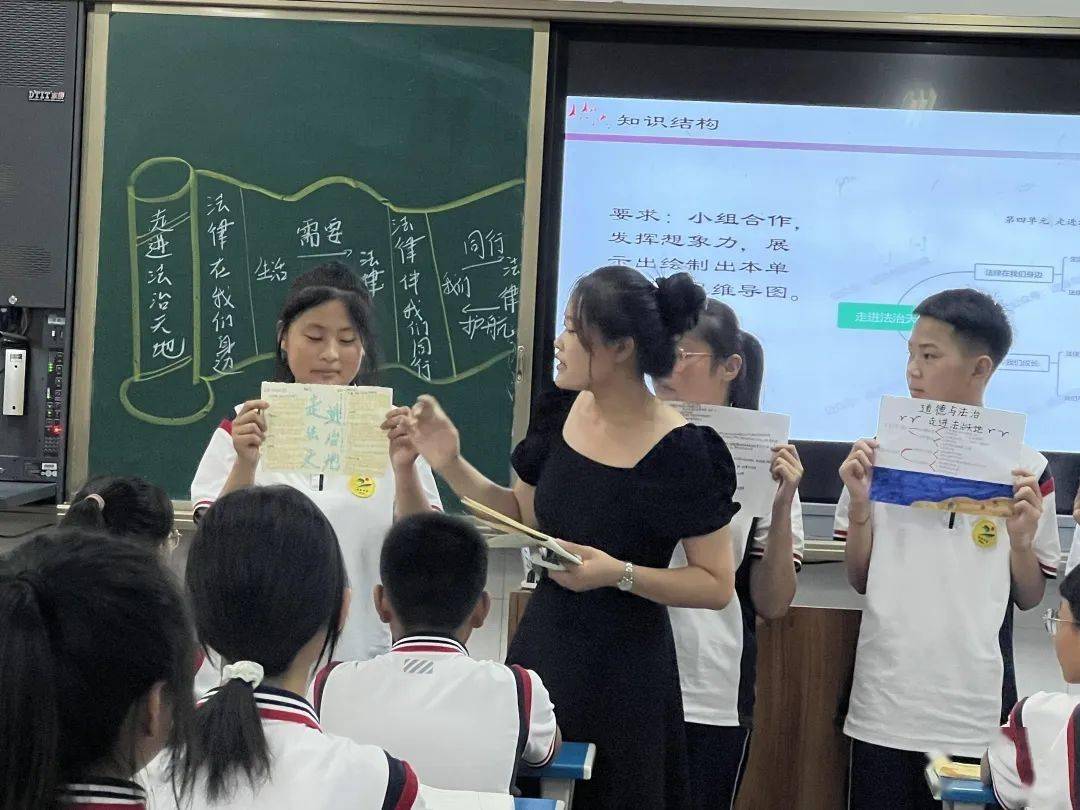 临沂市教育科学研究院专家到我县指导初中米乐M6 米乐课堂教学工作(图3)