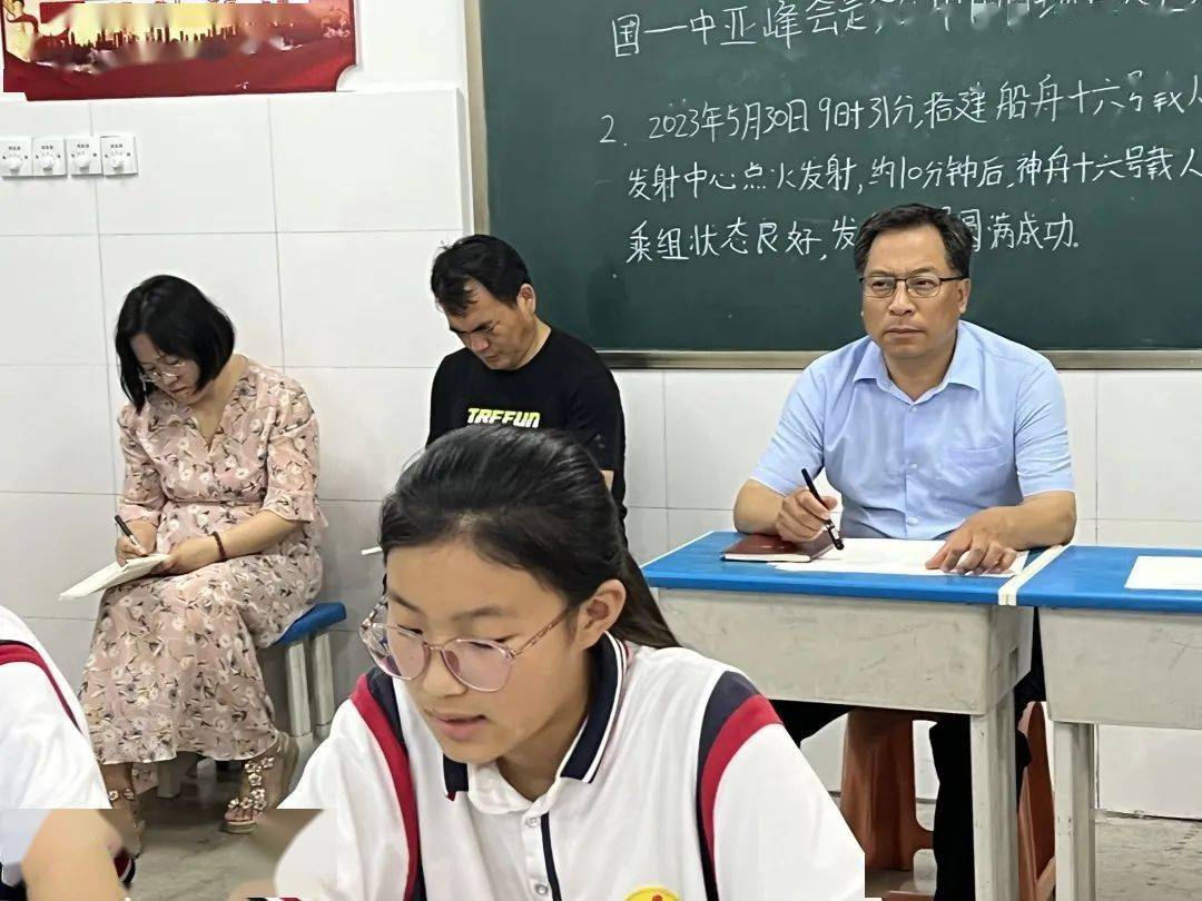 临沂市教育科学研究院专家到我县指导初中米乐M6 米乐课堂教学工作(图4)