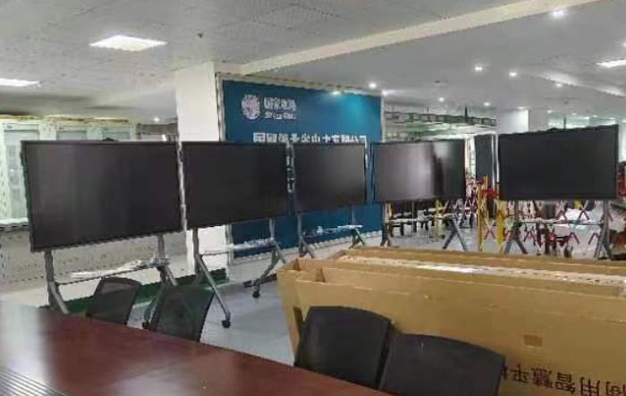 案例丨武汉电力职业技术学院实训室以AOC会议平板实现互动教学！米乐 M6米乐(图1)