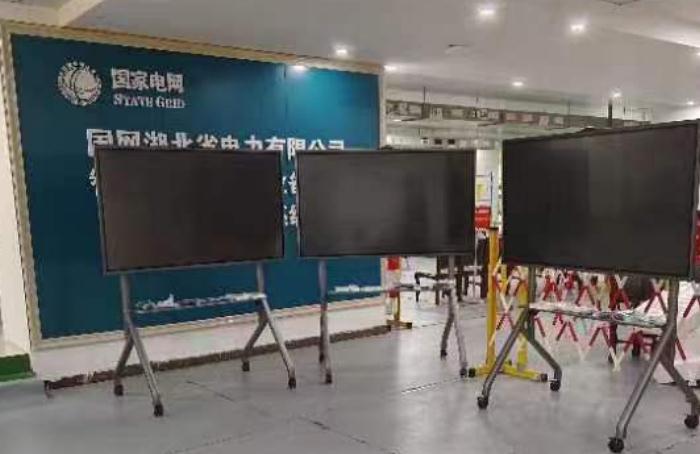 案例丨武汉电力职业技术学院实训室以AOC会议平板实现互动教学！米乐 M6米乐(图4)