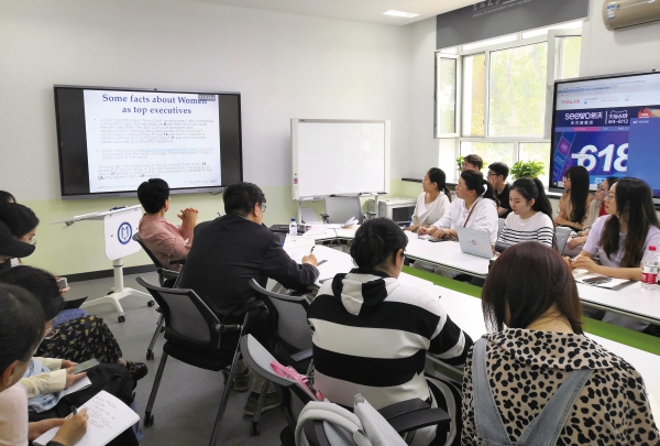 创新知识慧贯中西！带您走进吉林大学商学与管理学院米乐M6 米乐(图1)