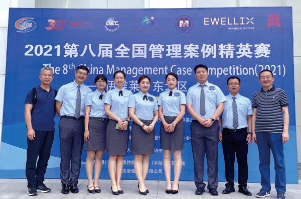 创新知识慧贯中西！带您走进吉林大学商学与管理学院米乐M6 米乐(图4)
