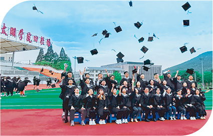 米乐M6 米乐无锡太湖学院：一流专业铺就大学生高质量就业之路(图4)