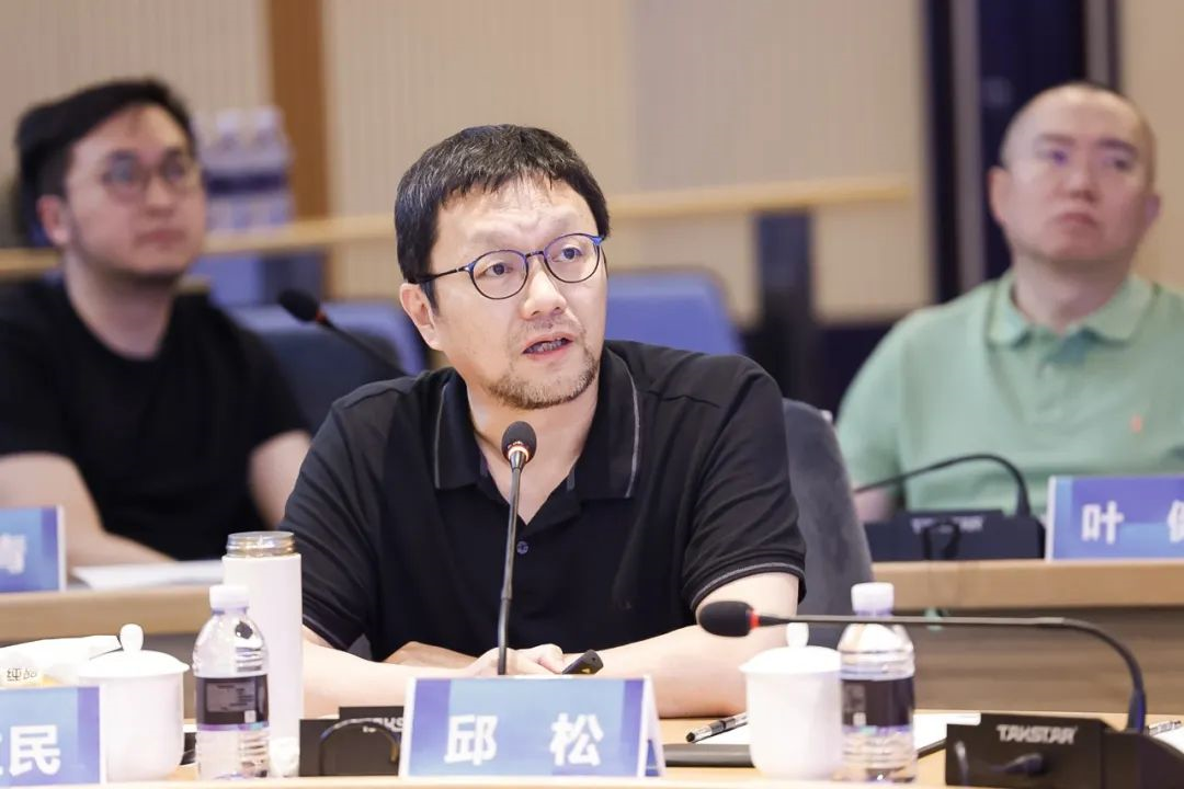 清华大学美术学院学科建设与教育教学工作研讨会在清华青岛艺术与科学创新研究院举行米乐 M6米乐(图15)