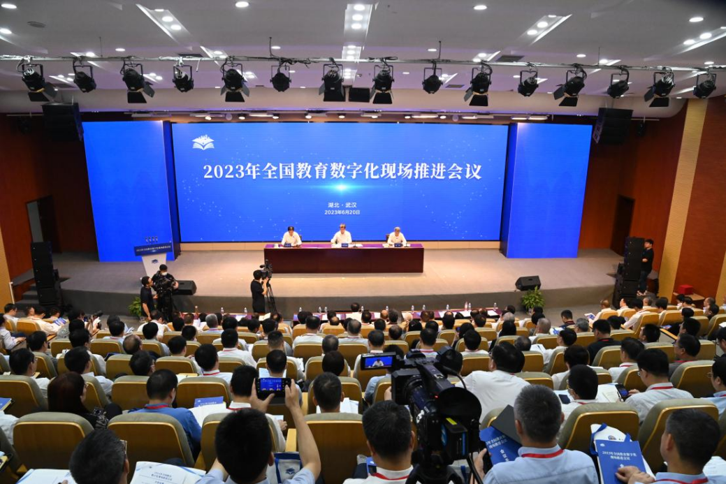 米乐 M6米乐教育数字化新赛道上的“理工速度”——全国教育数字化现场推进会纪实(图1)