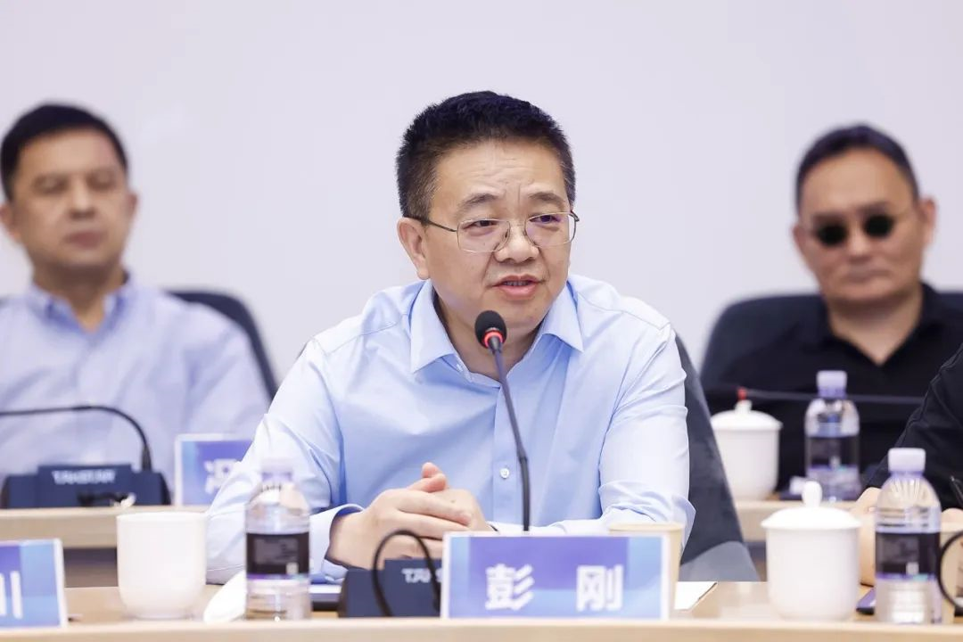 清华大学美术学院学科建设与教育教学工作研讨会在清华青岛艺术与科学创新研究院举行米乐 M6米乐(图1)