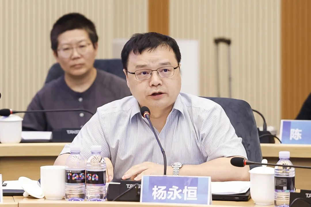 清华大学美术学院学科建设与教育教学工作研讨会在清华青岛艺术与科学创新研究院举行米乐 M6米乐(图2)