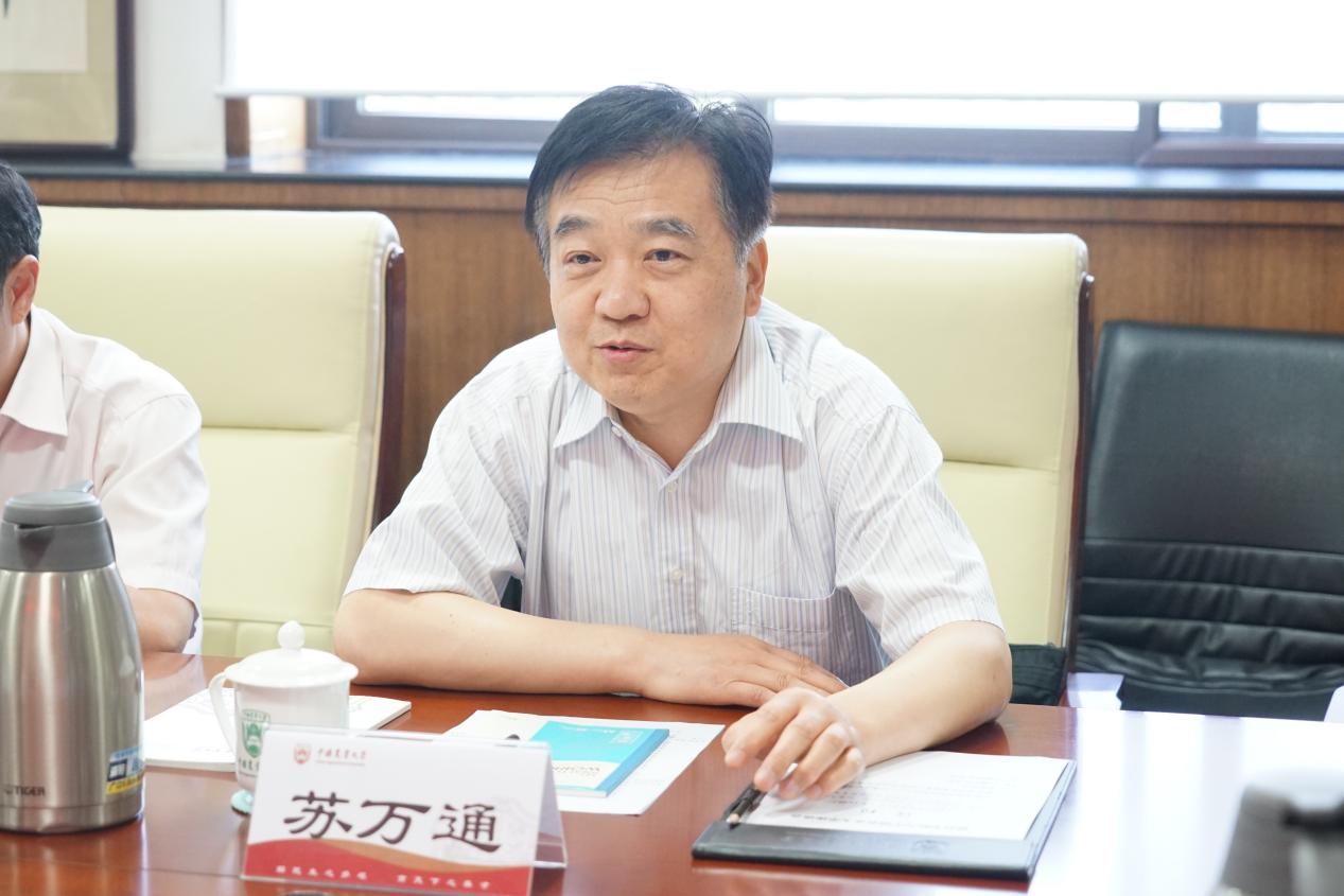 邢台学米乐 M6米乐院党委常委、纪委书记苏万通带队来校访问(图2)