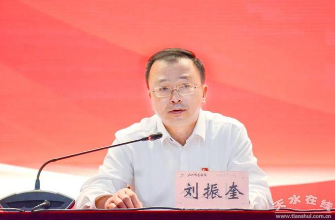 米乐 M6米乐天水师范学院举行庆祝中国成立102周年表彰大会(图3)