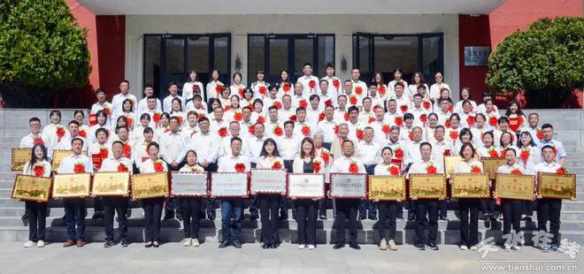 米乐 M6米乐天水师范学院举行庆祝中国成立102周年表彰大会(图5)