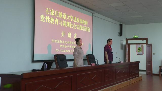 米乐 M6米乐蓄能充电！在会宁举办的这个培训班为教育高质量发展注入红色动能(图2)