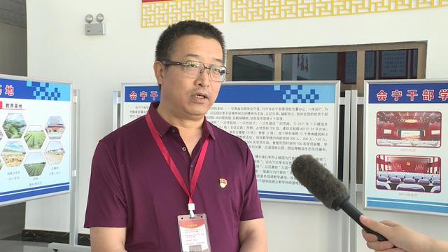米乐 M6米乐蓄能充电！在会宁举办的这个培训班为教育高质量发展注入红色动能(图3)