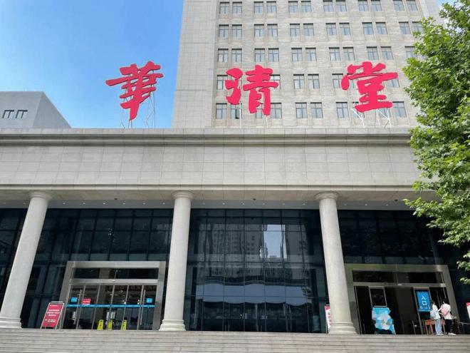 教学质量领先西米乐M6 米乐安建大华清学院引领国际化教育创新(图2)