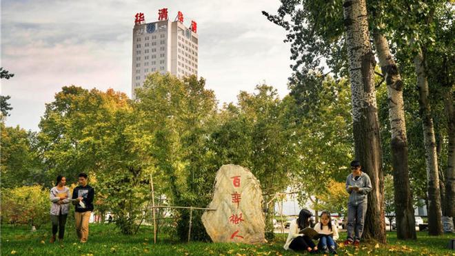 教学质量领先西米乐M6 米乐安建大华清学院引领国际化教育创新(图1)