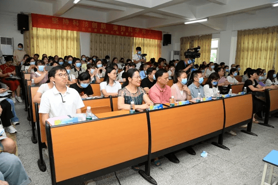 “坚持科技创新秉持科学育人”——广东省中小学科学教育教学研讨活动在湛江举办（一）米乐M6 米乐(图3)