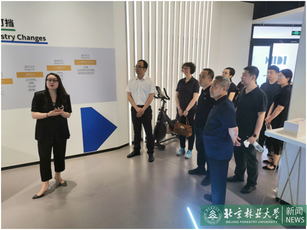 米乐 M6米乐艺术设计学院与雄安新区未来工业设计研究院共建教学实习实践基地(图3)