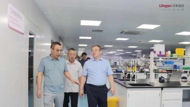 米乐M6 米乐持续深化合作 西北大学领导赴佰美基因调研(图2)