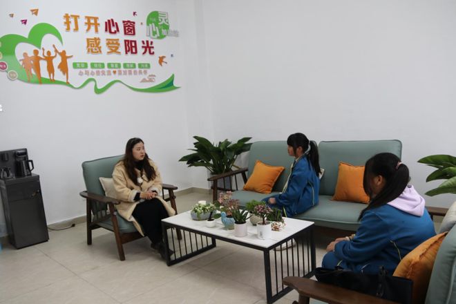 米乐 M6米乐镇雄芒部中学2023年高一年级招生简章！(图16)