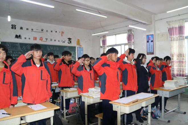 米乐 M6米乐镇雄芒部中学2023年高一年级招生简章！(图6)