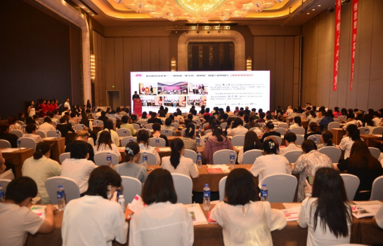 米乐 M6米乐“健康三保中国行黑龙江省专家库成立”启动会中国中西医结合学会妇产科专委会基层医生培训班省中医药学会妇科专委会学术年会在哈举办(图5)