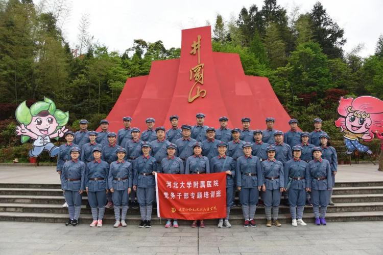 米乐M6 米乐“两优一先”风采！先进组织树标杆凝心聚力促发展！（一）(图7)