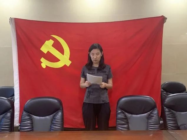 米乐M6 米乐“两优一先”风采！先进组织树标杆凝心聚力促发展！（一）(图13)