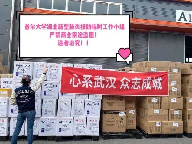 米乐M6 米乐“两优一先”风采！先进组织树标杆凝心聚力促发展！（一）(图15)