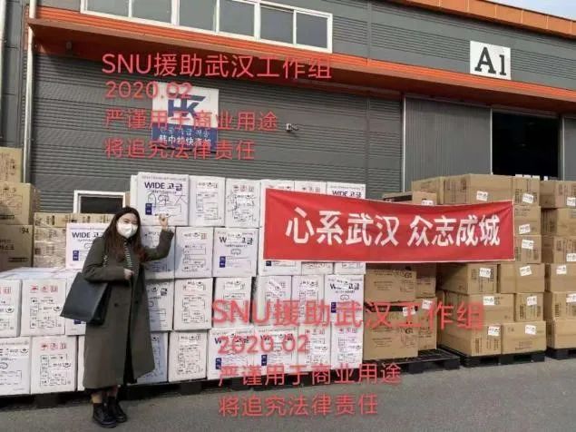 米乐M6 米乐“两优一先”风采！先进组织树标杆凝心聚力促发展！（一）(图16)