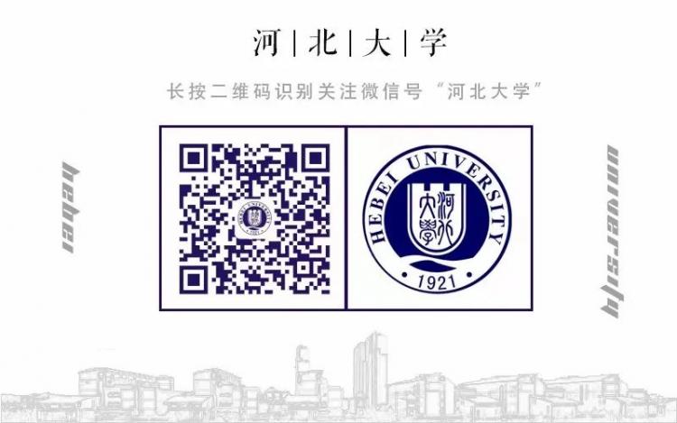 米乐M6 米乐“两优一先”风采！先进组织树标杆凝心聚力促发展！（一）(图19)