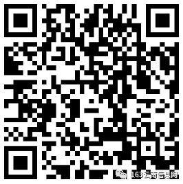 招聘 事业编招聘760名！云南省事业单位、国企、教师、银行汇总正在报名中！米乐M6 米乐(图2)