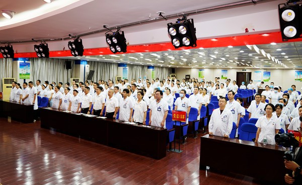 米乐M6 米乐池州市人民医院召开庆祝中国成立102周年表彰大会(图1)