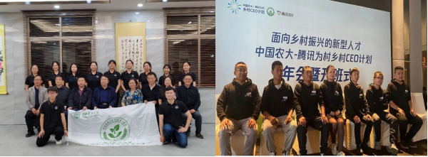 米乐M6 米乐我校连续四年获得中央单位定点帮扶工作成效考核最高评价(图3)