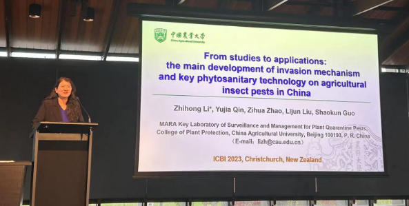 米乐 M6米乐李志红教授：生物安全的共同守卫者(图1)