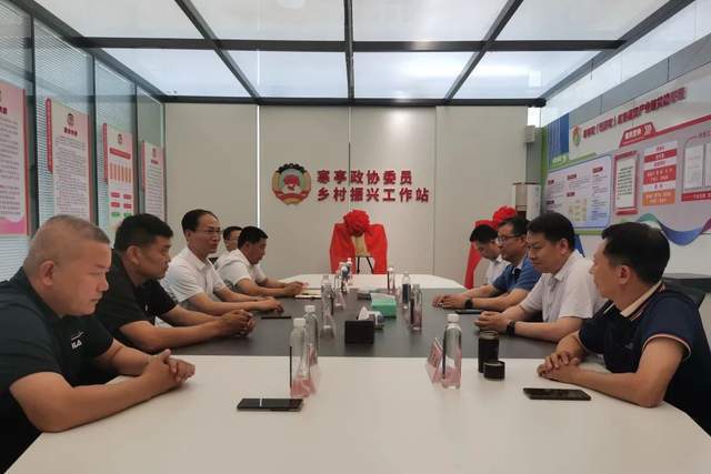 米乐 M6米乐潍坊市寒亭区固堤街道举行潍坊职业学院教学实践基地揭牌仪式(图1)