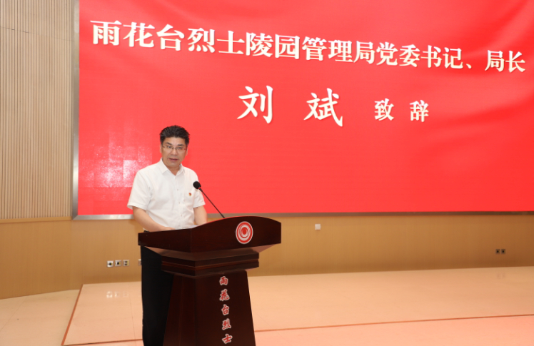 米乐M6 米乐江苏高校土木类学院党建联盟成立 将推出“红斗拱”思政课(图3)