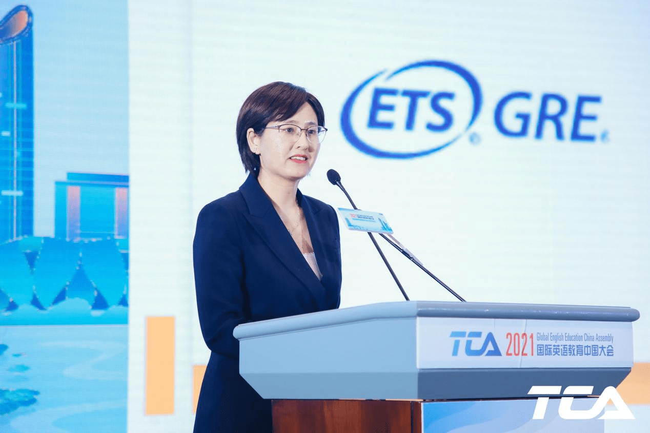 ETS启视域出席TESOL大会 把脉中国青少米乐M6 米乐年英语听说教学痛点(图1)