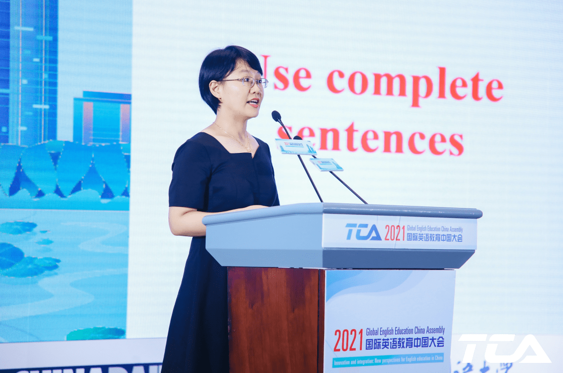 ETS启视域出席TESOL大会 把脉中国青少米乐M6 米乐年英语听说教学痛点(图3)