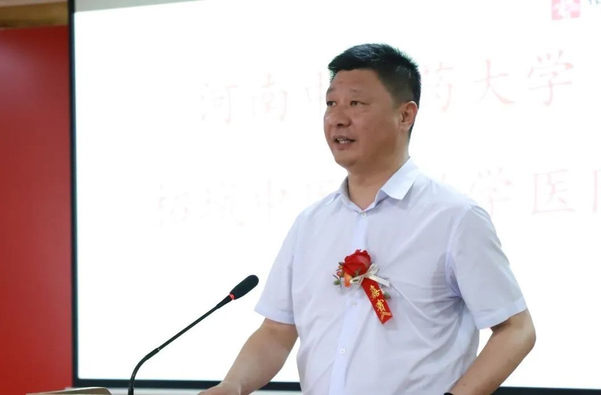 米乐 M6米乐重磅！“河南中医药大学教学医院”揭牌仪式在柘城中医院举行！(图2)