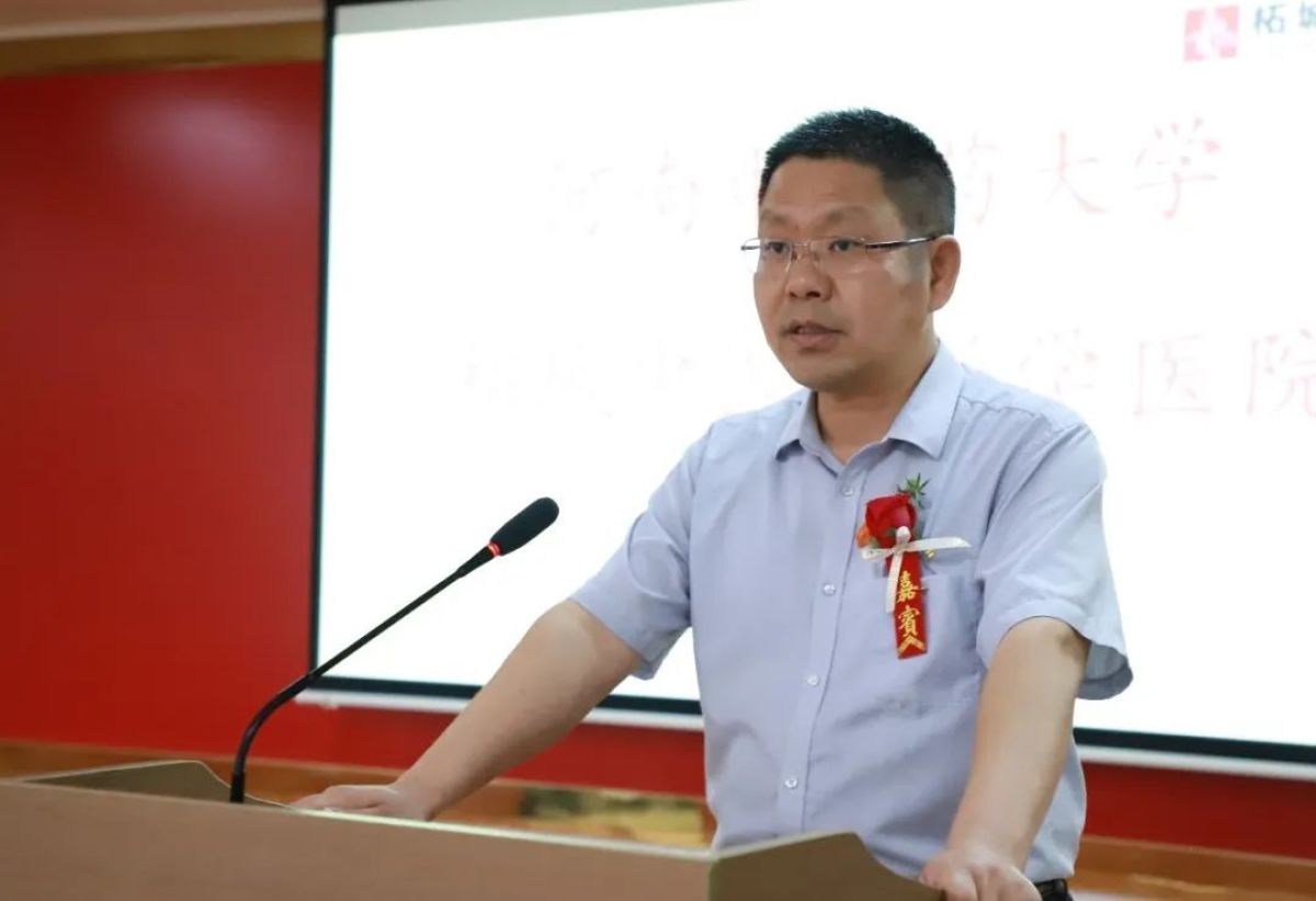 米乐 M6米乐重磅！“河南中医药大学教学医院”揭牌仪式在柘城中医院举行！(图4)