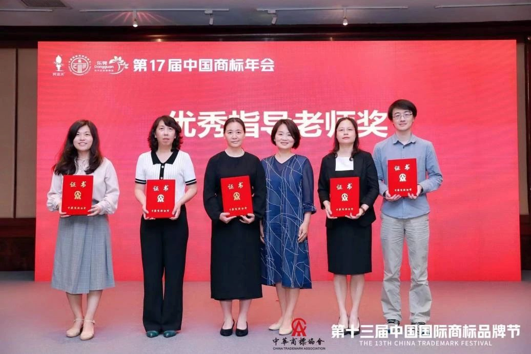华政人斩获全国总冠军！米乐 M6米乐(图2)