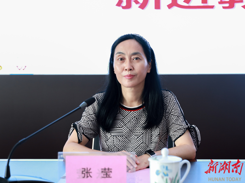沉下心来争做“四有”好老米乐M6 米乐师——湖南铁道职院开展新进教师入职培训(图2)