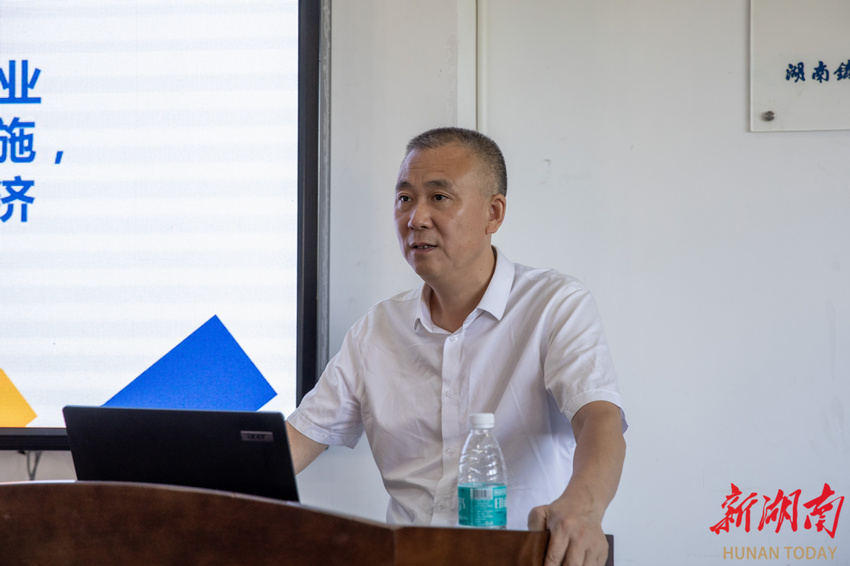 沉下心来争做“四有”好老米乐M6 米乐师——湖南铁道职院开展新进教师入职培训(图4)